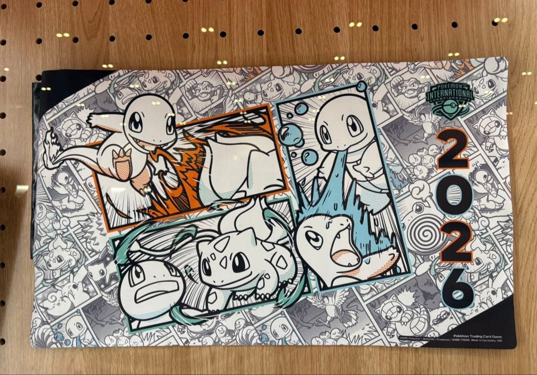 海外公式】EUIC ポケモンセンター限定 プレイマット 御三家 未開封