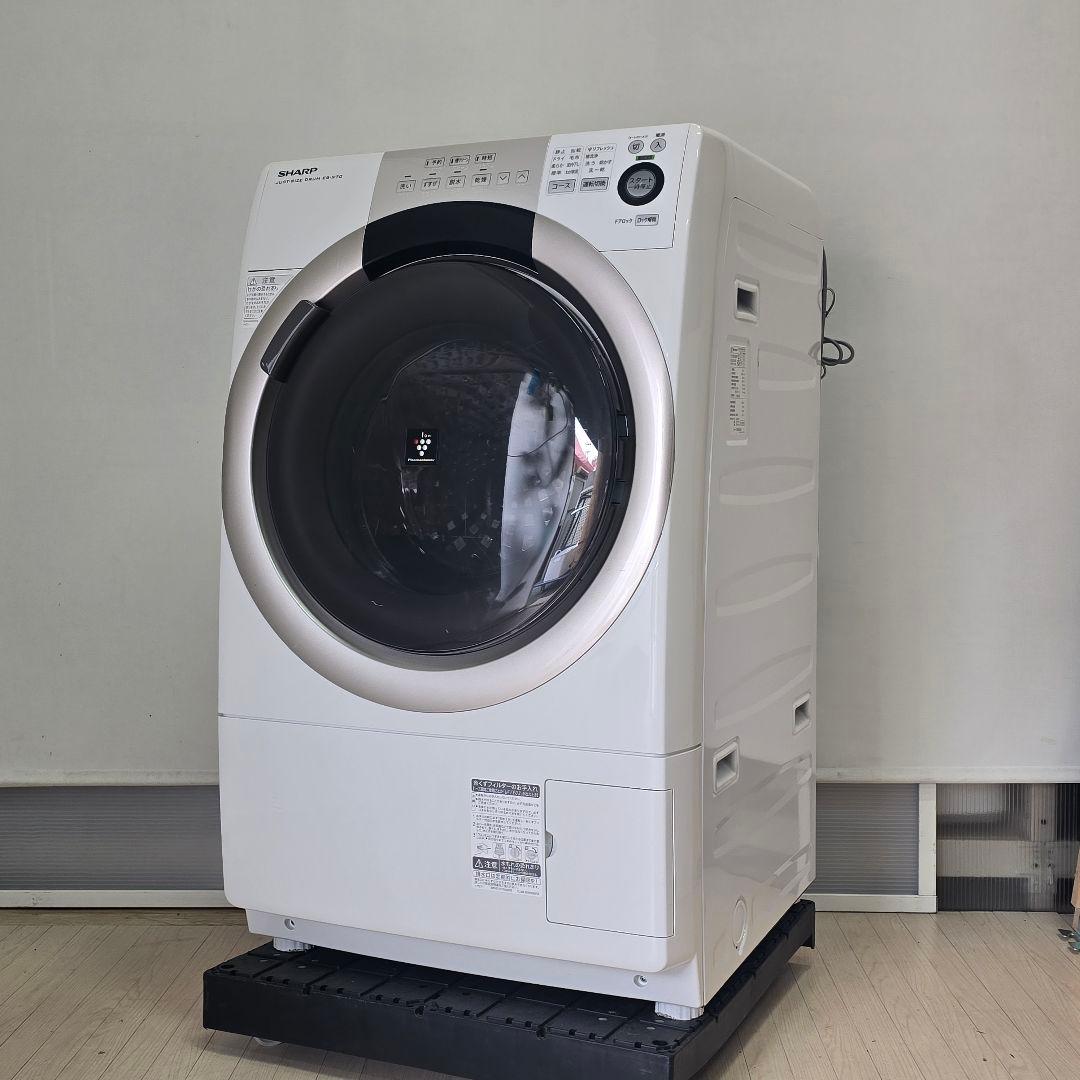 【完全分解洗浄済み】シャープ 7KG ドラム式洗濯機 2015年製 SHARP（シャープ） 6ヶ月保証 ドラム式洗濯乾燥機 洗濯7kg 乾燥3.5kg