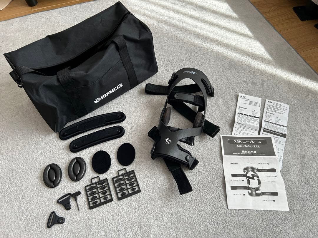 BREG compact X2K ニーブレース 前十字靭帯 膝装具 右膝用 - メルカリ