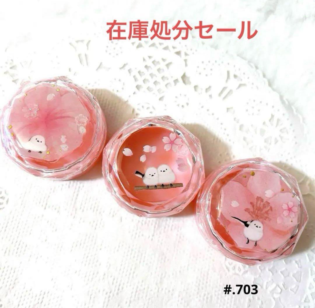 にゃこステ(ΦωΦ)です