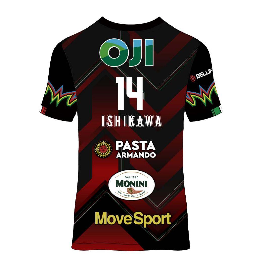 デサント ペルージャ 石川 レプリカユニフォーム XOサイズ(新品