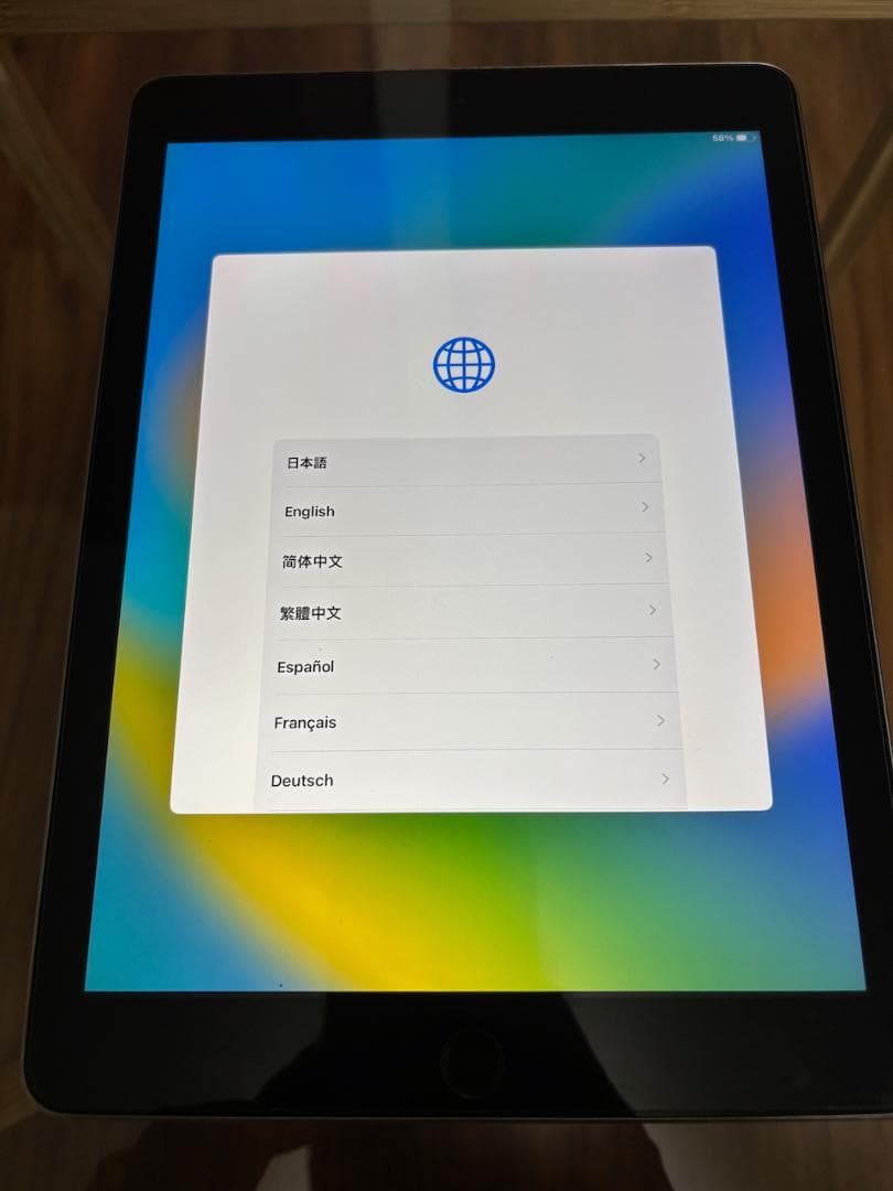 Apple iPad 第5世代 Wi-Fiモデル 128GB スペースグレイ Amazon.co.jp: 【整備済み品】Apple iPad (第5世代) Wi-Fi 128GB