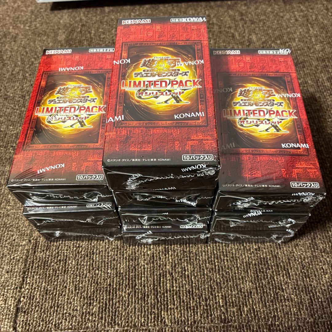 遊戯王　limited pack GX オシリスレッド　10BOX新品未開封