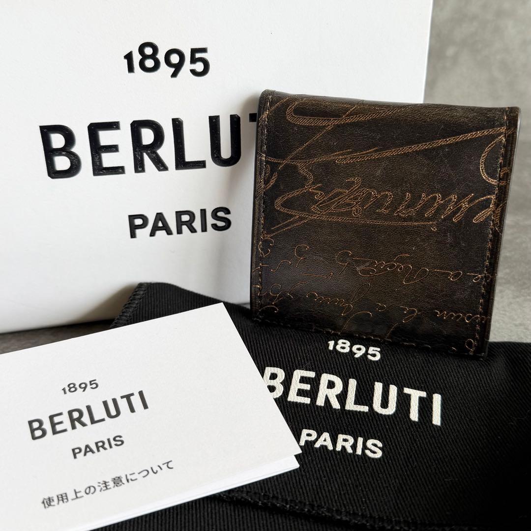 ⭐️ベルルッティ⭐️コアマキシ カリグラフィ レザー ケース ブラウン 楽天市場】ベルルッティ BERLUTI コアマキシ KOA MAXI コインケース