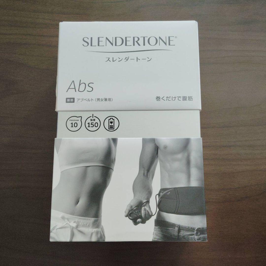 スレンダートーンSLENDERTONE Abs EMS腹筋トレーニング - メルカリ