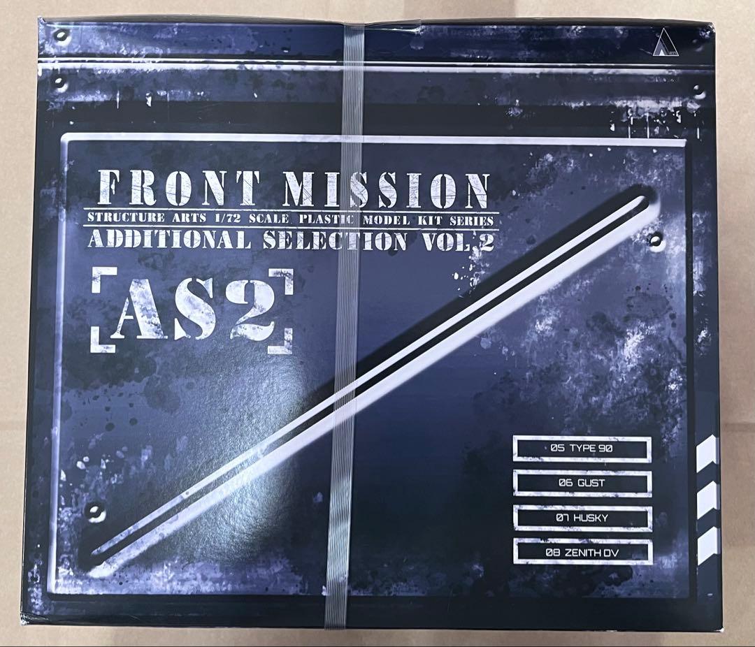 フロントミッション ストラクチャーアーツ 1/72 プラスティック モデルキット フロントミッション ストラクチャーアーツ 1/72 スケール