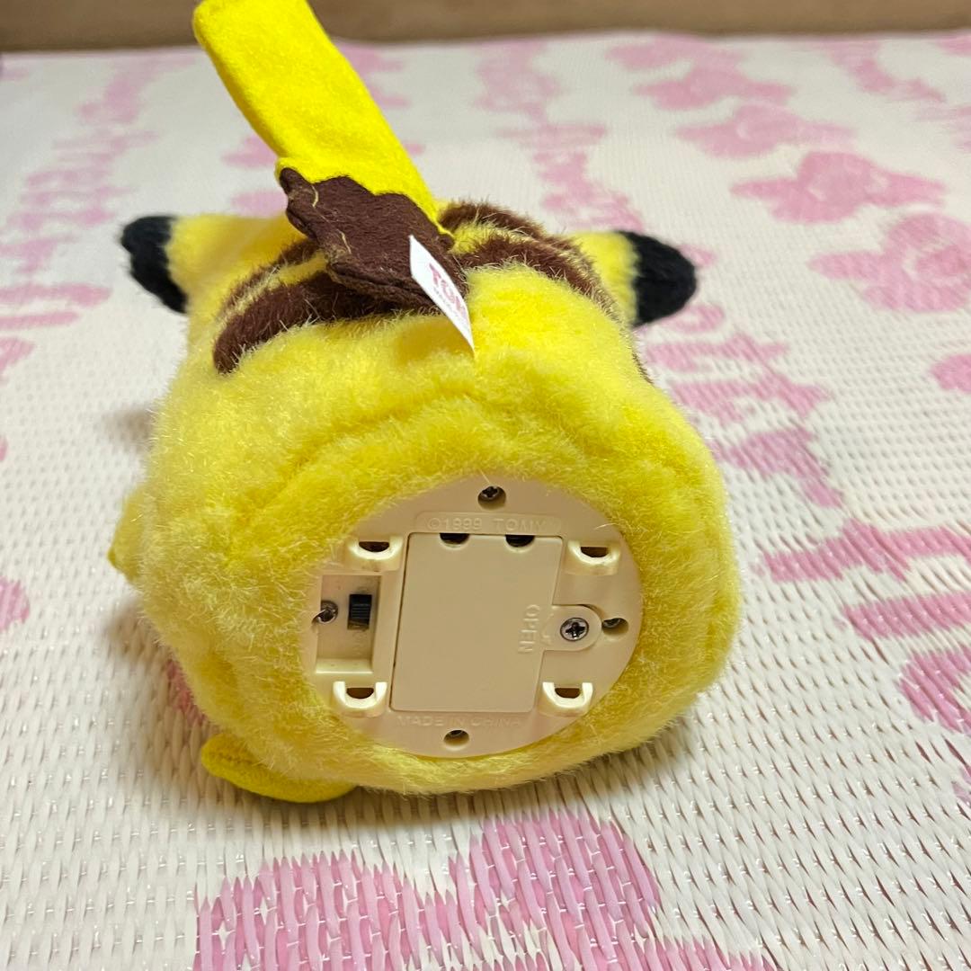 初期 初代 ピカチュウ ぬいぐるみ tomy にっこり バンザイ ポケモン
