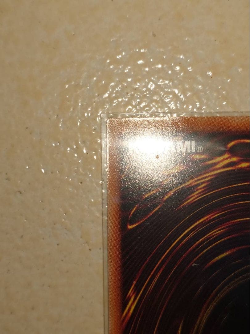 遊戯王　AE 泰亜版 マリス M∀LICE<Q>WHITE BINDER