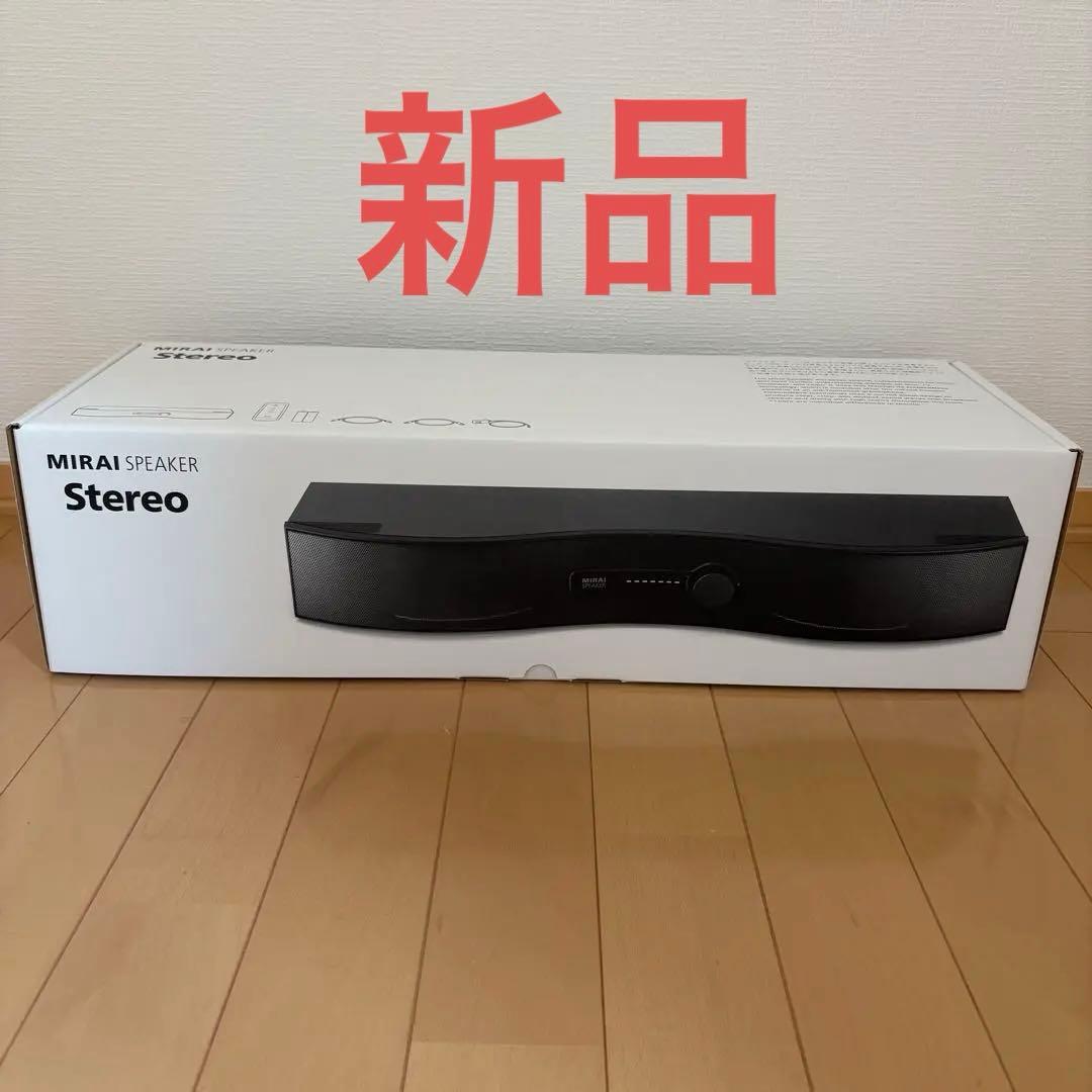 新品　ミライスピーカー ステレオ 4010a4010002_1.jpg