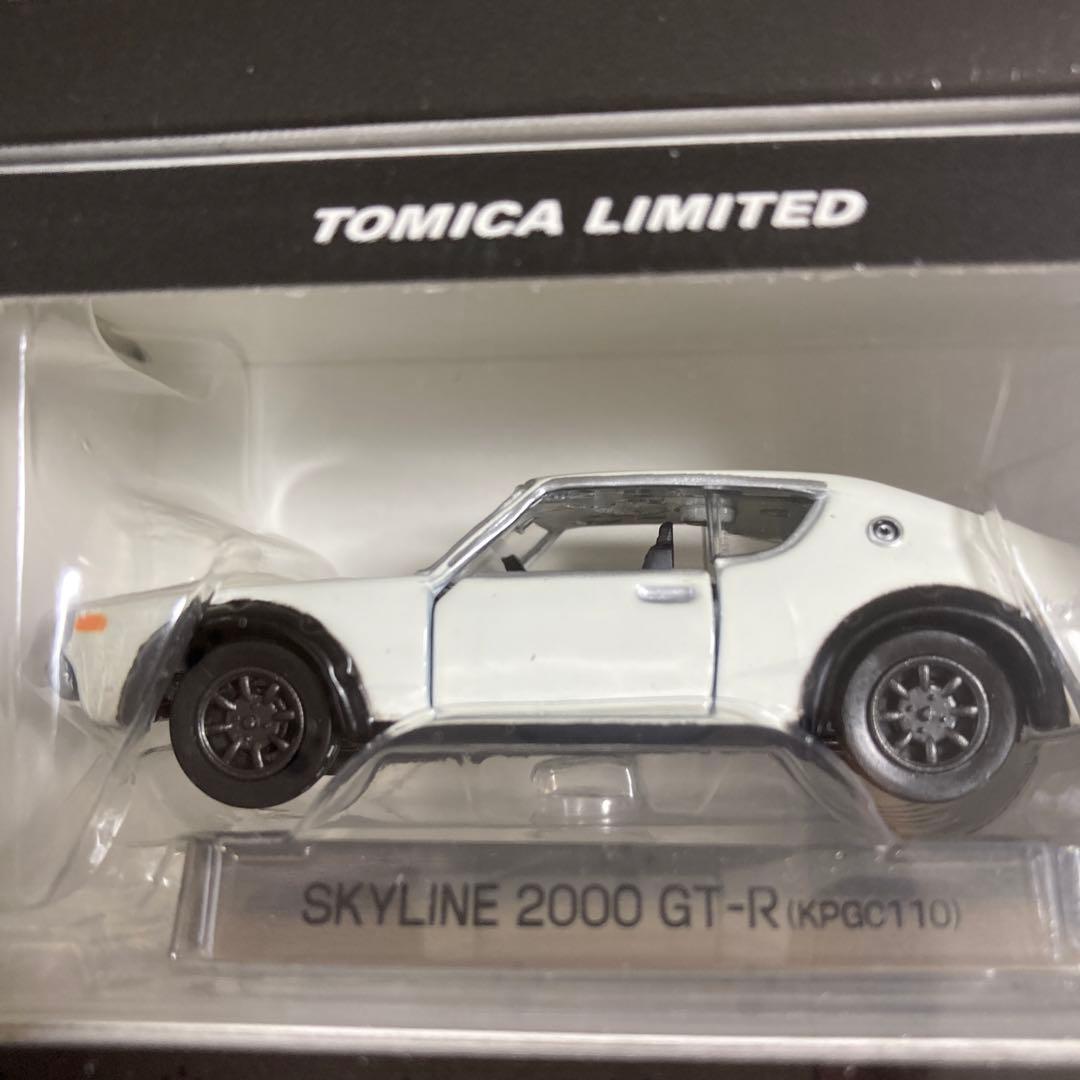 トミカリミテッド（絶版品）ニッサンスカイライン Vol.1 12台セット