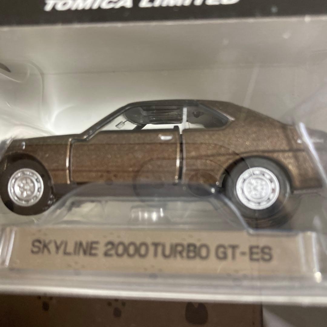 トミカリミテッド（絶版品）ニッサンスカイライン Vol.1 12台セット