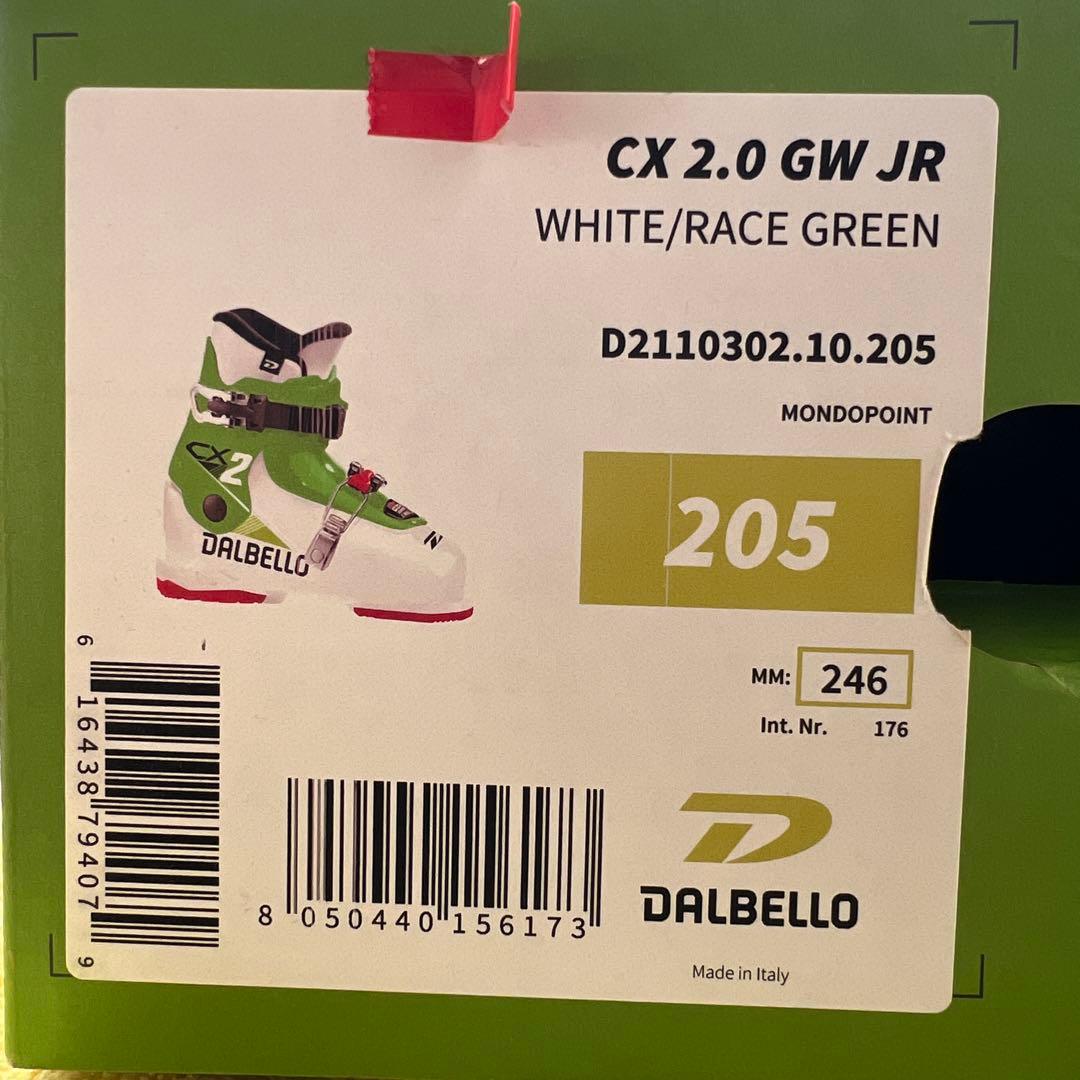 DALBELLO 2CX 子ども用スキー ブーツ 20.5cm