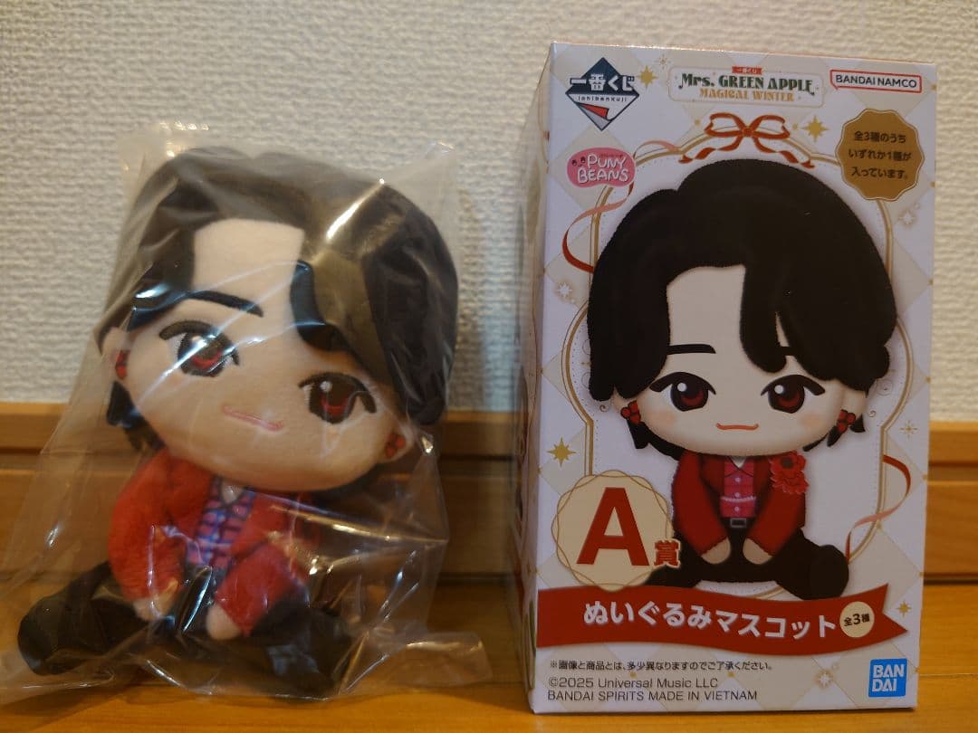 【milk.k＊12／24〜／29休みさん専用】ミセス 一番くじ A賞 大森元貴