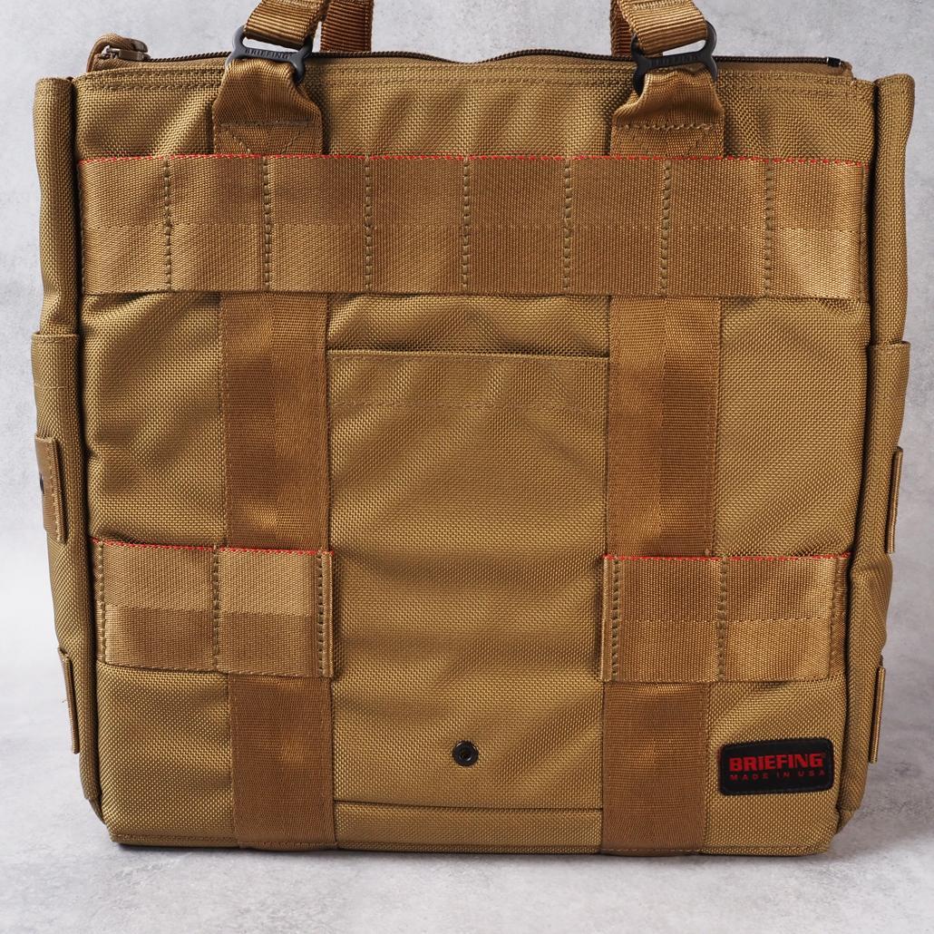 BRIEFING PROTECTION TOTE BEAMS別注 コヨーテ - メルカリ