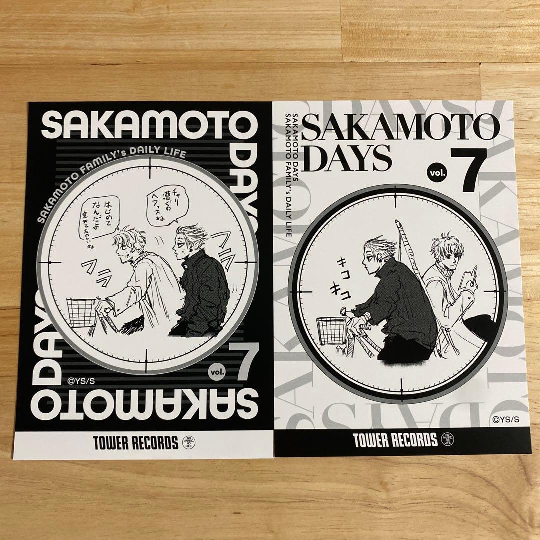 サカモトデイズ タワレコカフェ 複製原画展 ブロマイドコレクション 楽