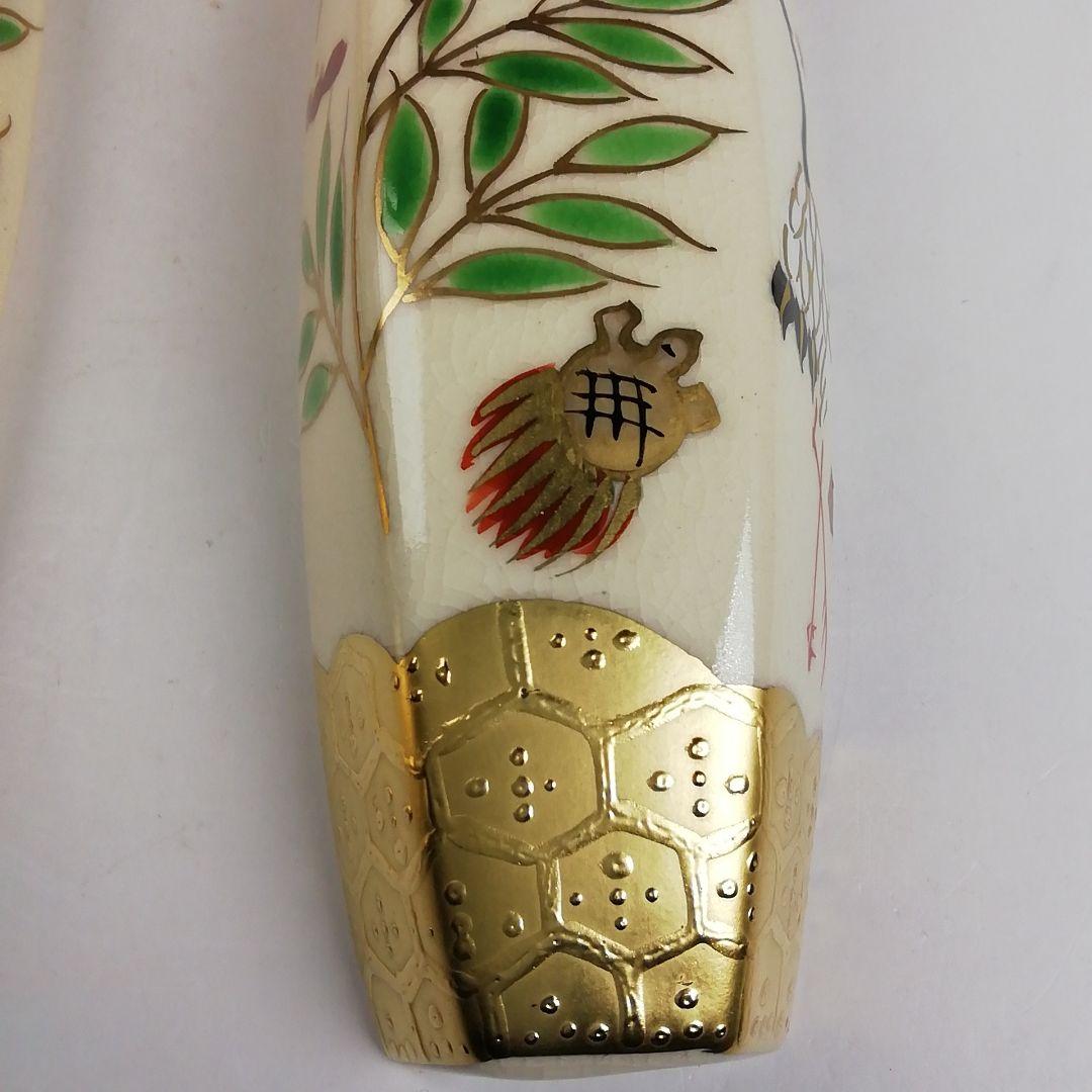 T885 香合 『色絵 ぶりぶり香合』『橋本城岳 造』 共箱 茶道具