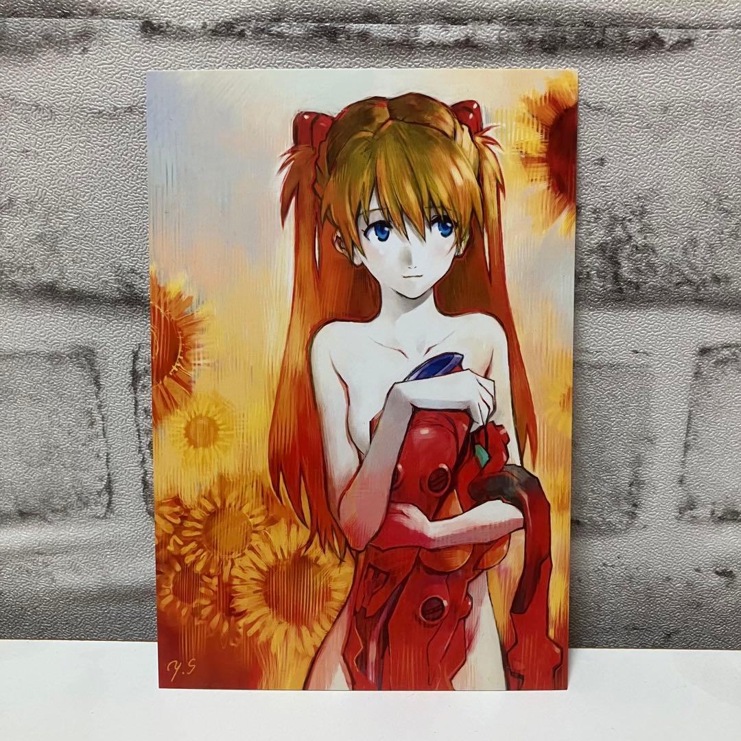 新世紀エヴァンゲリオン 13巻 限定版 ポストカード アスカ - メルカリ