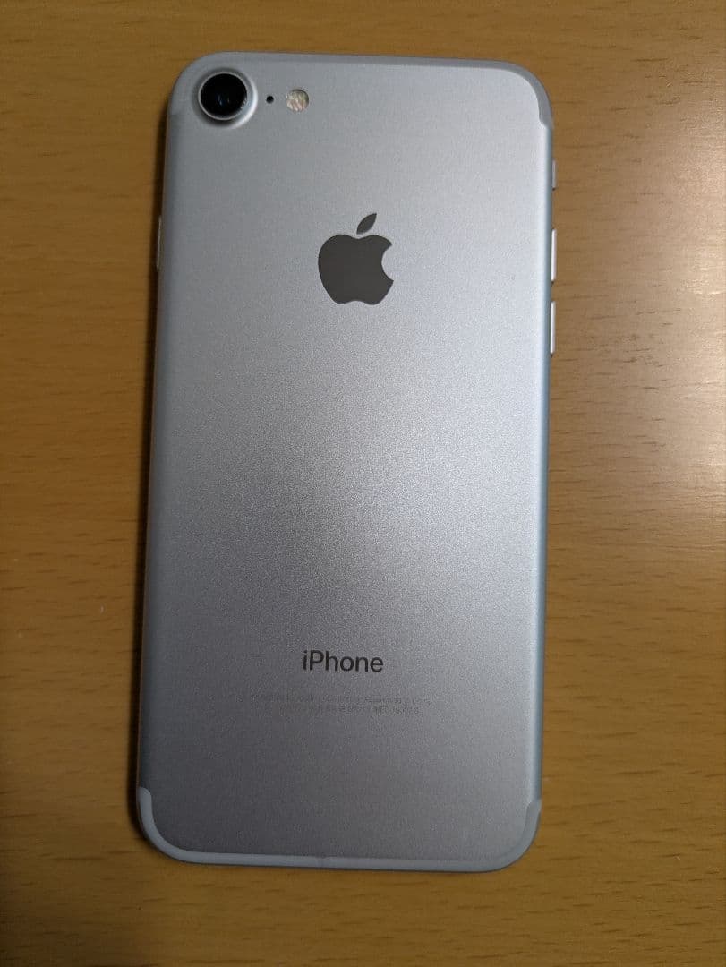 Apple iPhone72台セット ブラックとシルバー