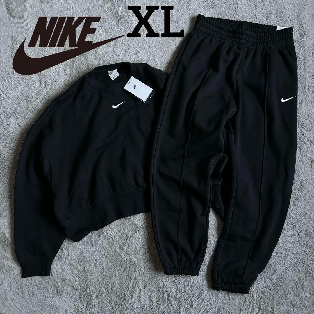 新品 ナイキ オーバーサイズ 黒 スウェット セットアップ ジョガー XL