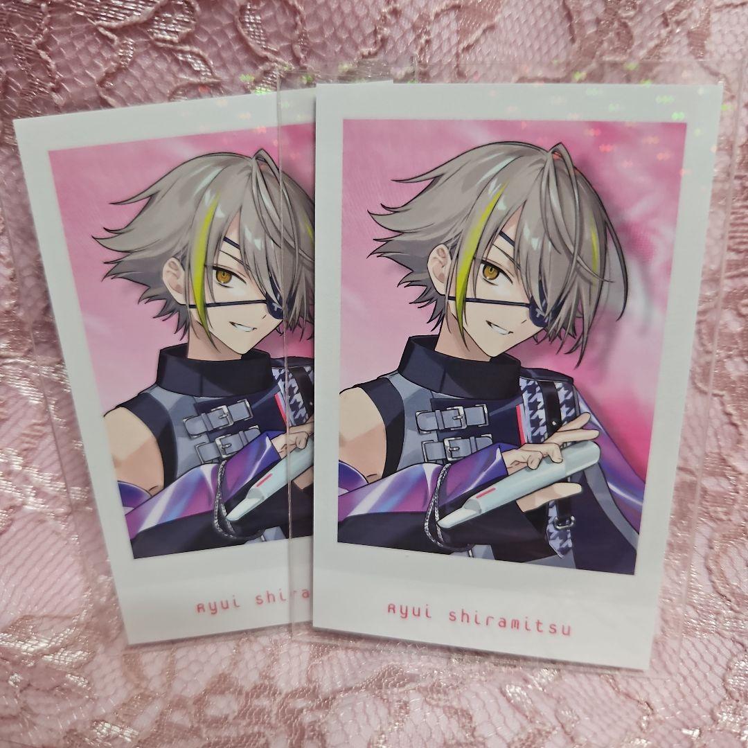 18TRIP エイトリ おもライ 特典 チェキ風カード 白光琉衣 2枚セット