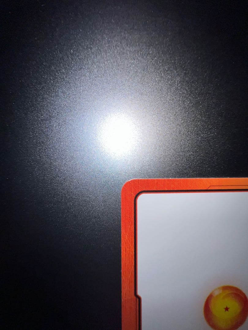 フュージョンワールド　エナジーマーカー　孫悟飯　ブロリー　英語版