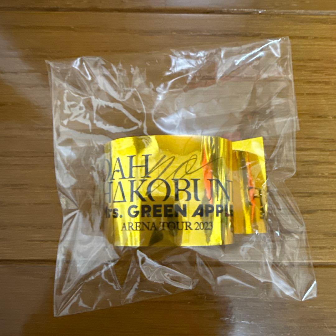 Mrs.GREEN APPLE 銀テープ 8個セット＋傷あり＋おまけ