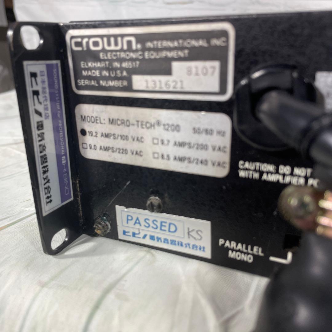 AMCRON micro-TECH 1200 パワーアンプ 送料込 - メルカリ