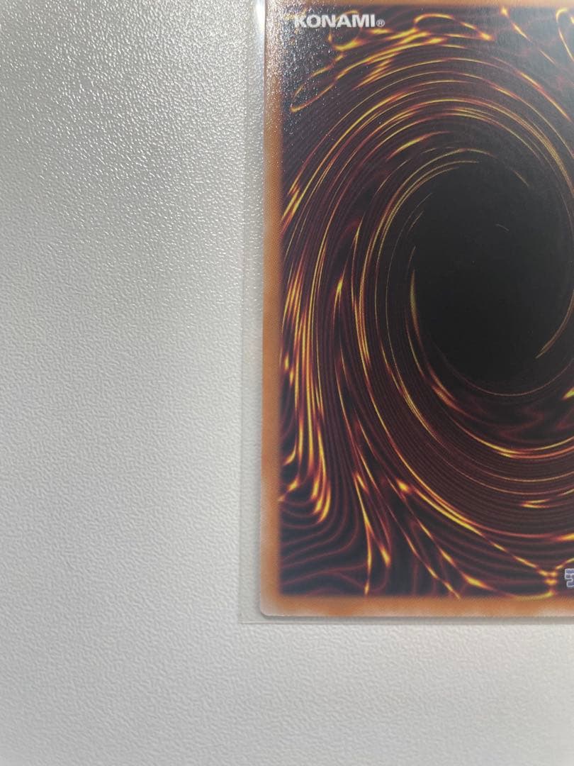 閃刀姫ゼロ PSE プリシク 遊戯王OCG