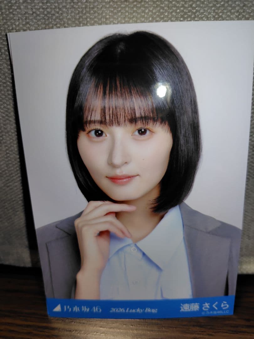 遠藤さくらさん生写真 2026年福袋乃木坂46 - メルカリ