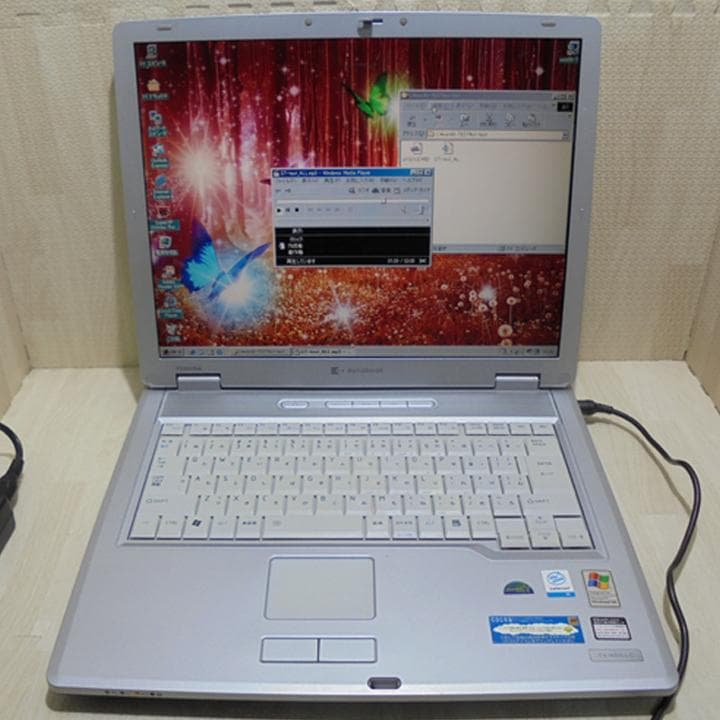 東芝 dynabook 15ノートPC Windows98／XP デュアルブートの通販はau