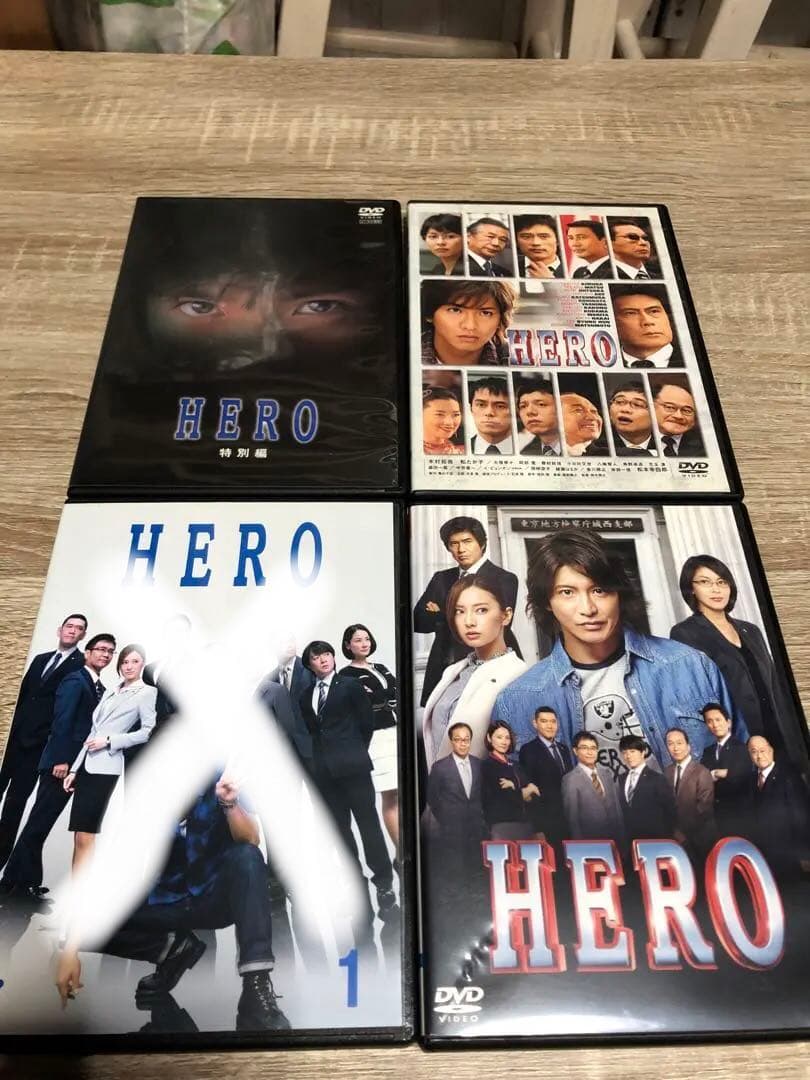 木村拓哉HERO 特別編、劇場版2007.2015年 - メルカリ