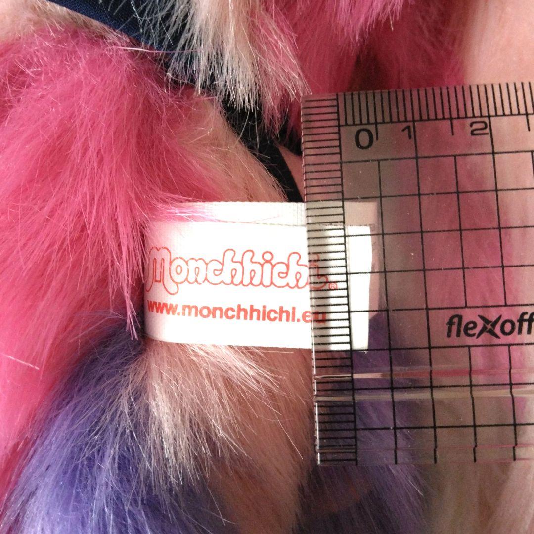 AM I monchhichi　モンチッチ　ぬいぐるみ　 S　セキグチ