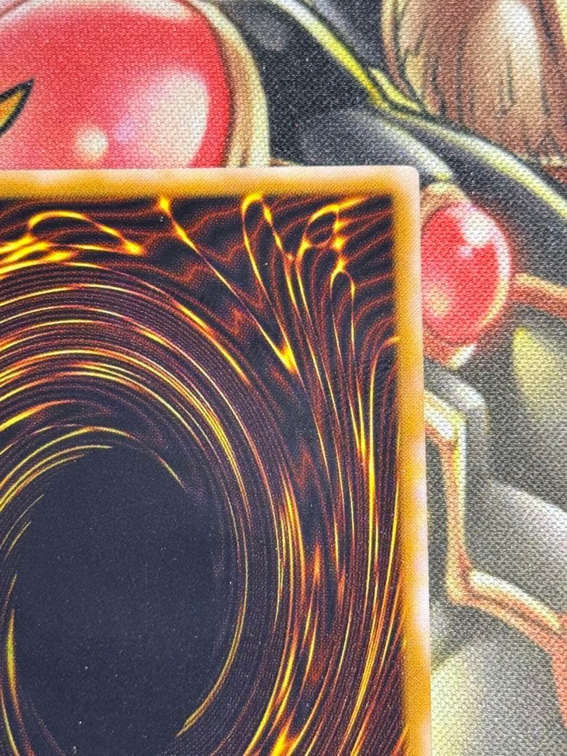 遊戯王　仮面魔獣マスクドヘルレイザー　レリーフ　美品