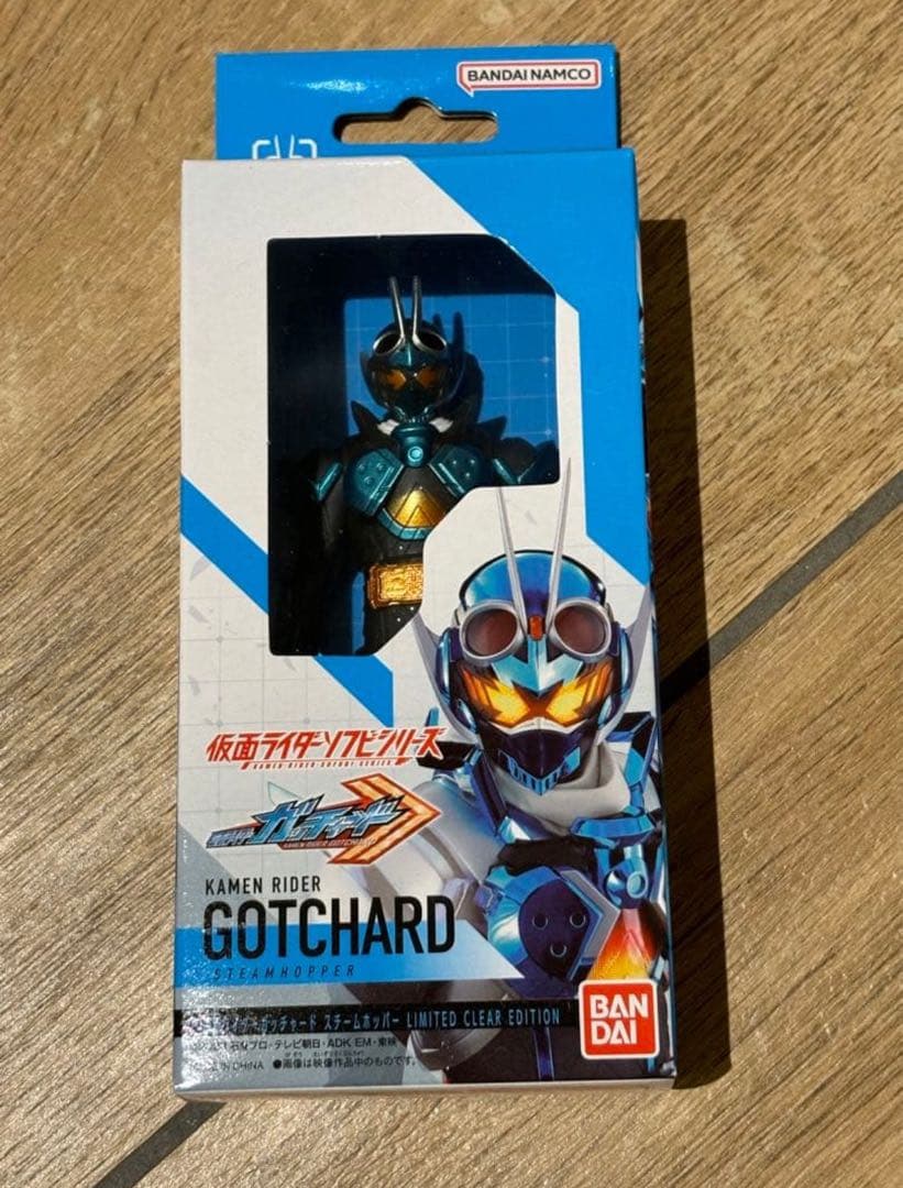 仮面ライダーストア 限定 令和 仮面ライダー クリアＶｅｒ． ソフビ