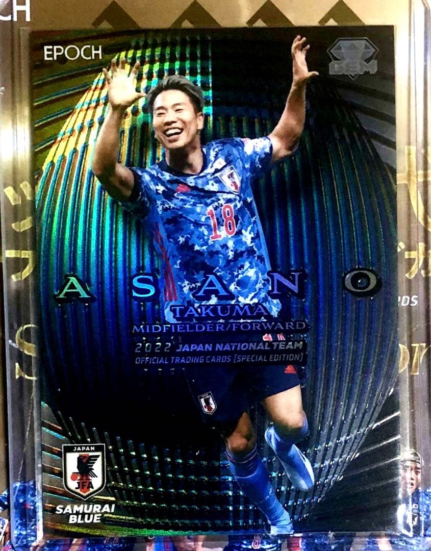 佐藤輝明 オールスターゲーム初本塁打記念 直筆サイン入りフォトパネル