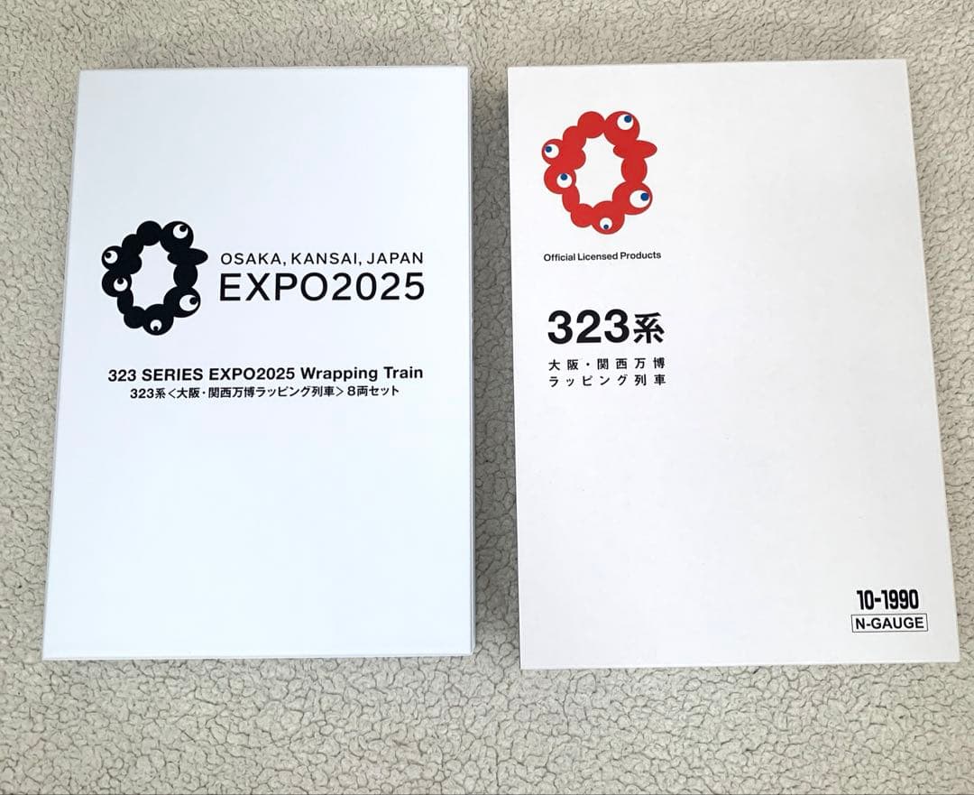 KATO 10-1990 323系<大阪・関西万博ラッピング列車> 8両セット