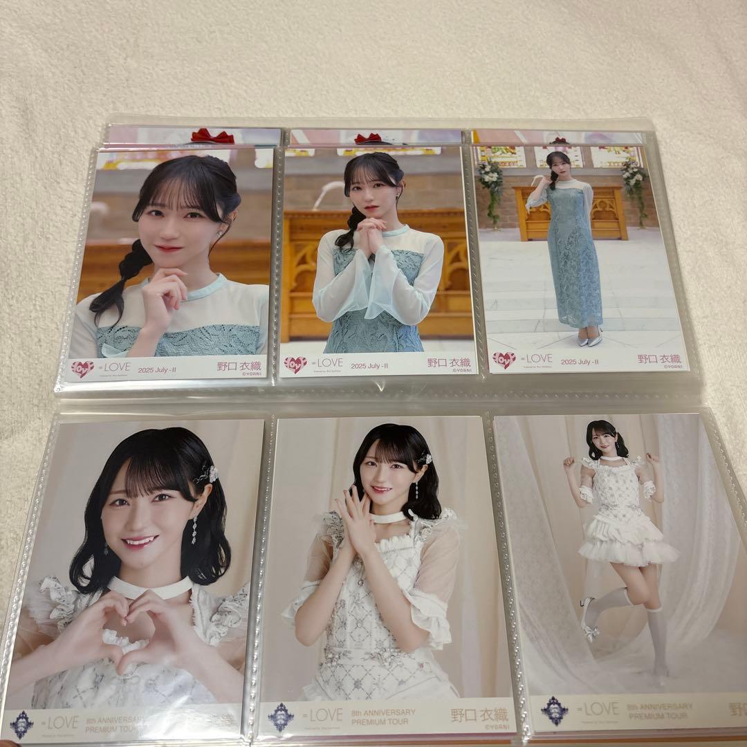 = LOVE イコラブ 野口衣織 生写真コンプセット