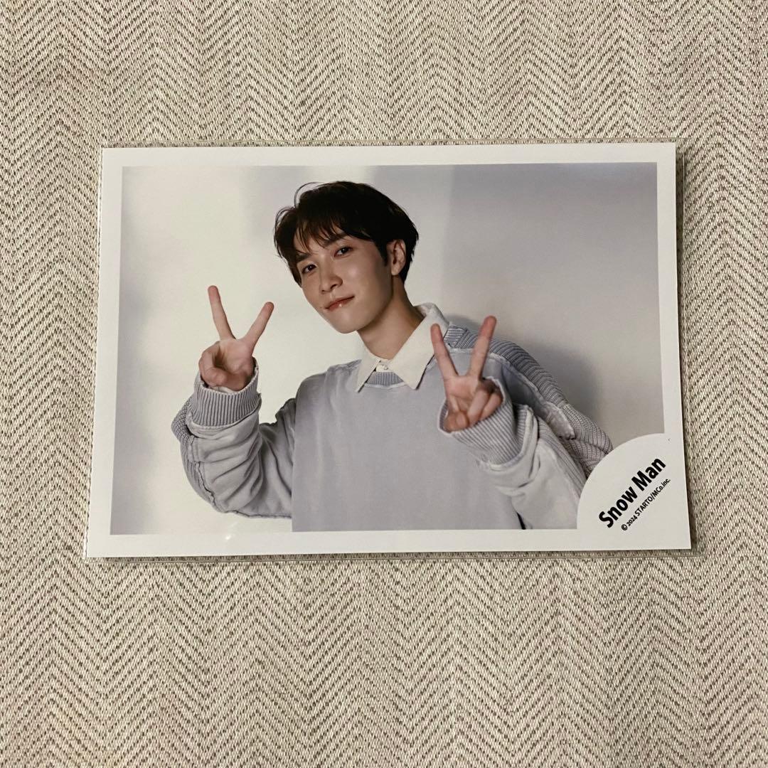 SnowMan 公式写真 渡辺翔太 68 - メルカリ