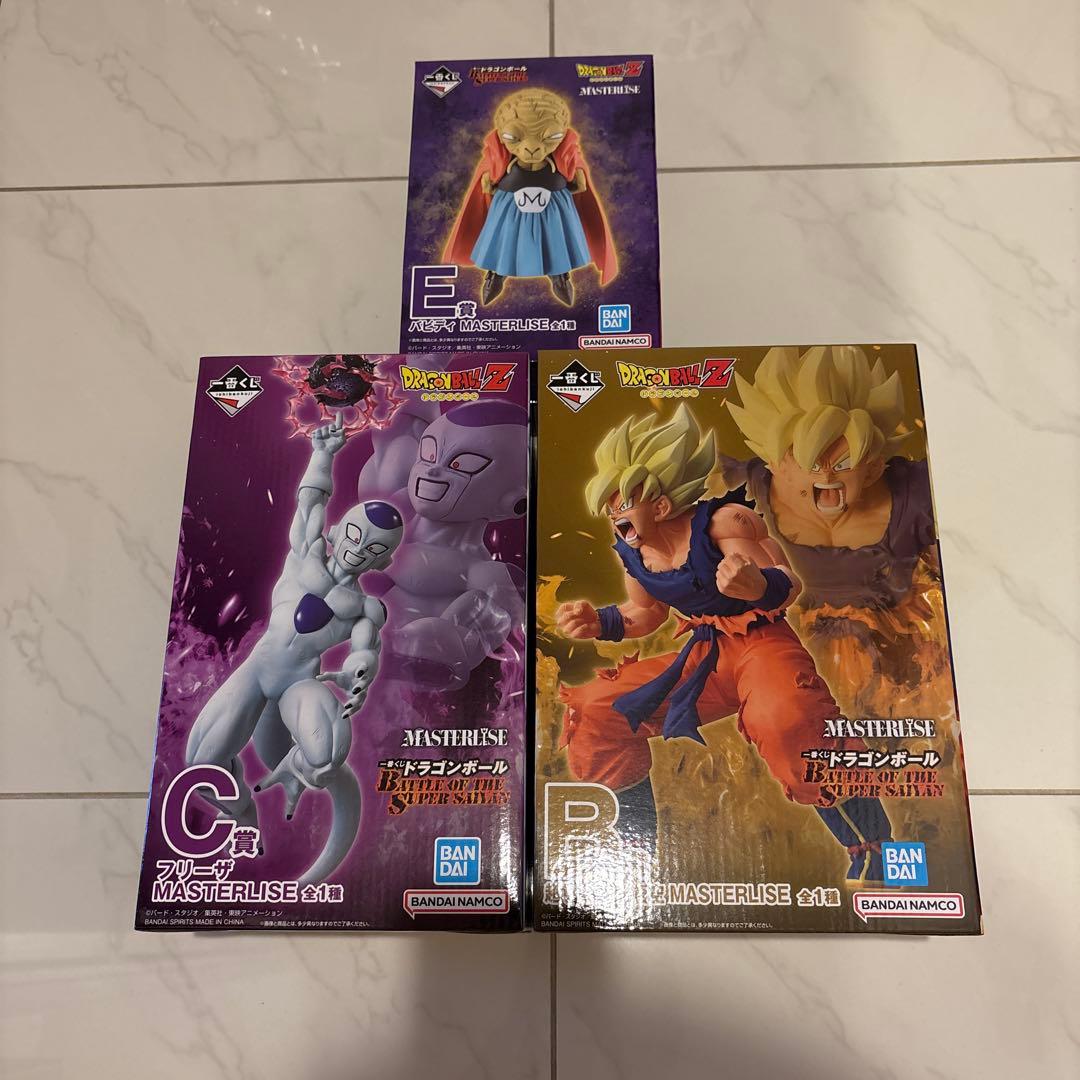 一番くじ ドラゴンボール B賞 超サイヤ人孫悟空 C賞 フリーザ E賞
