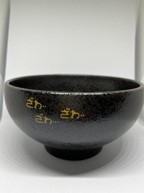 大カイジ展 チンチロどんぶり　大阪会場限定