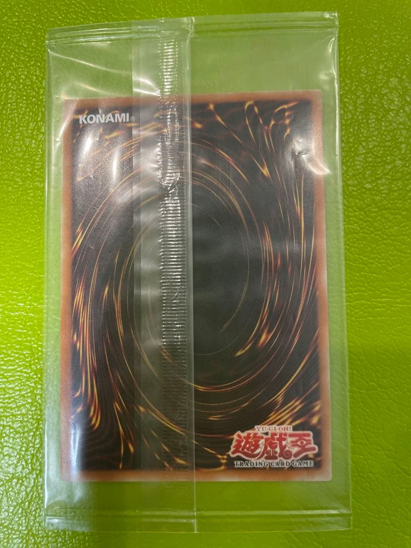 ゆ*読様 【2010世界大会代表者200枚限定】羅阿邪神将アギバSR 未開封 初