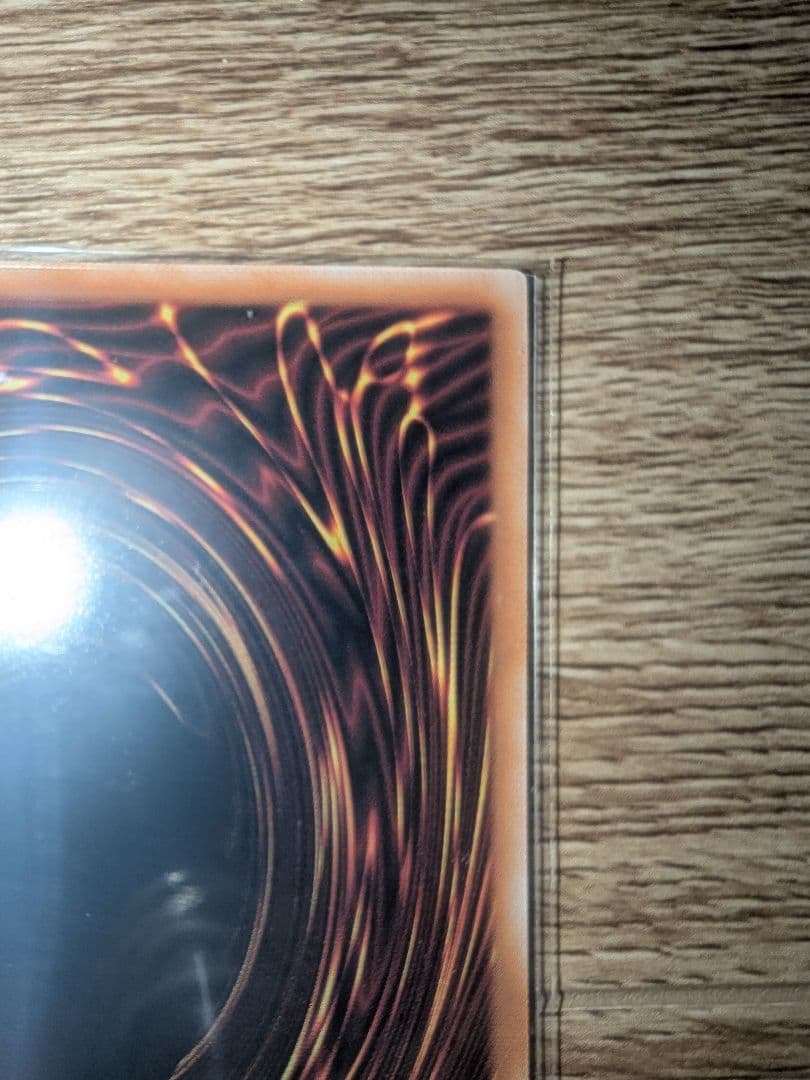 遊戯王 迷宮城の白銀姫 レディ ラビュリンス 絵違い 25th クオシク 2