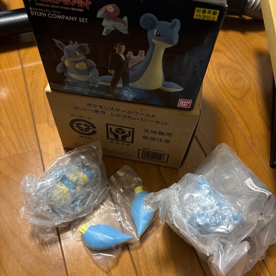 ポケモンスケールワールド　カントー地方　ラプラス　ニドクイン　中袋未開封 2026年最新】ポケモンスケールワールド ラプラスの人気アイテム - メルカリ