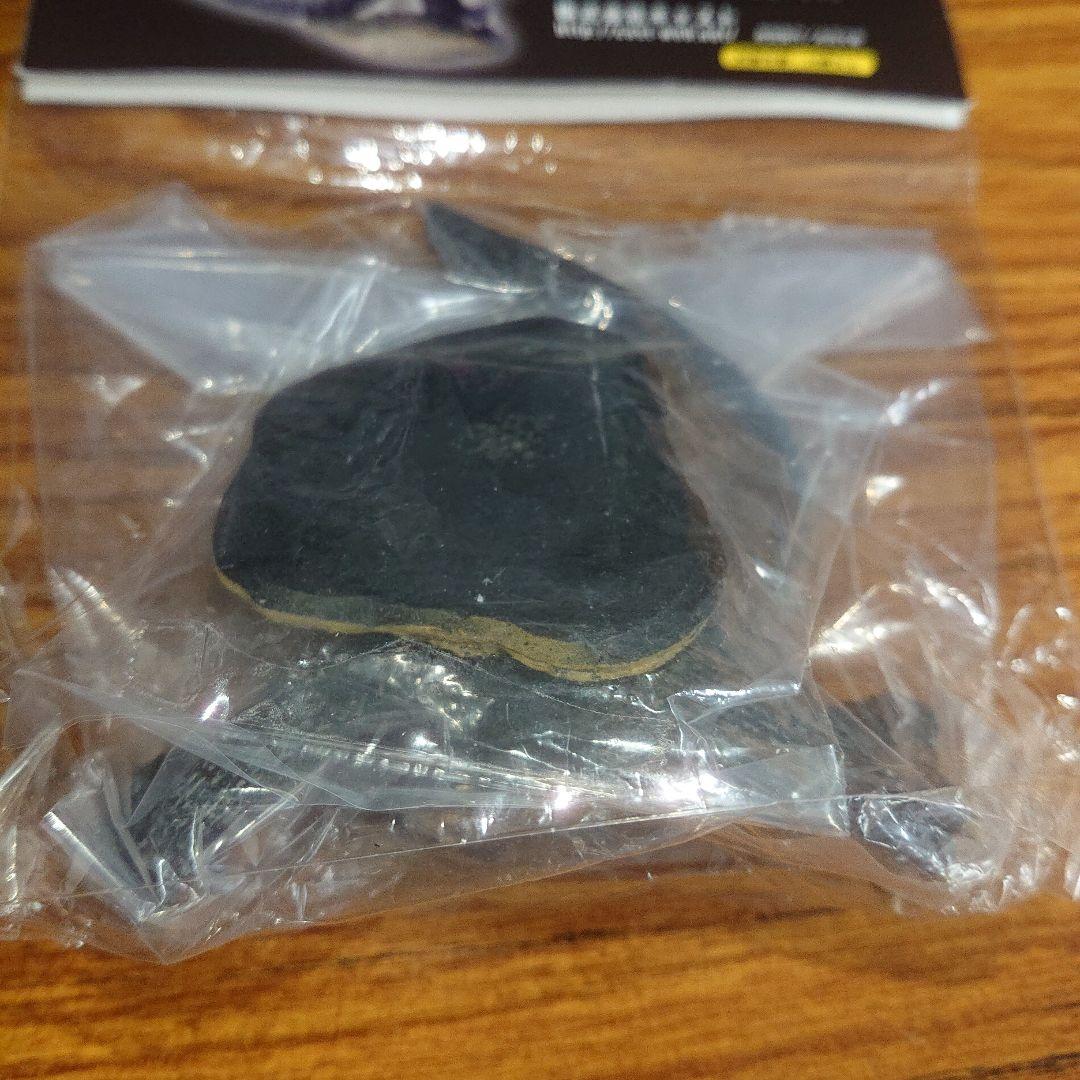 ゴジラ特撮大百科/シェーゴジラ フィギュア