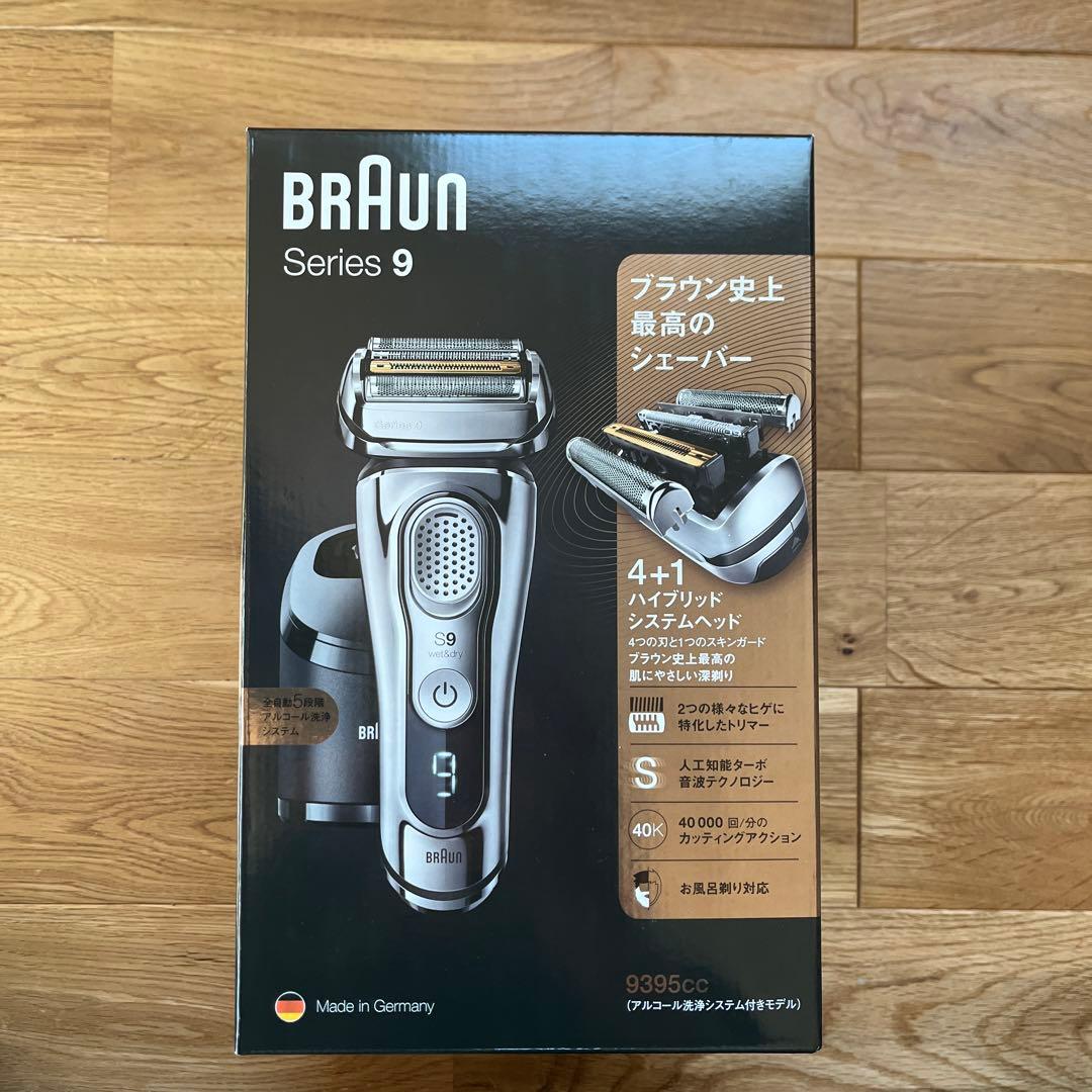 新品未使用】BRAUN Series 9ブラウンシリーズ9395ccシェーバー - メルカリ