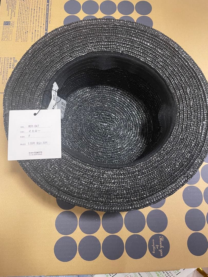 【完売品】【お値下げ⭕️】 ROY reflect overjoyハット　イエロー