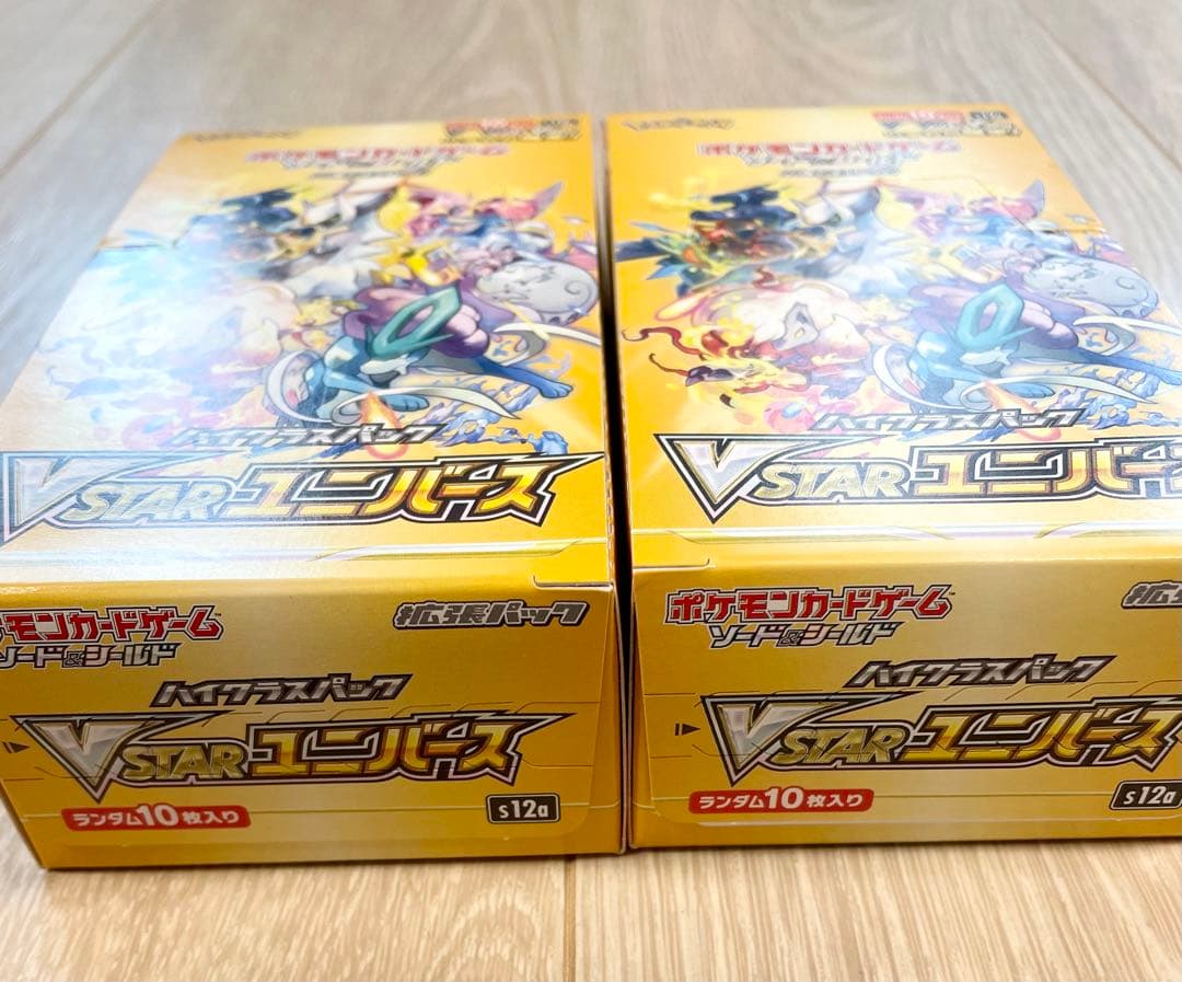 絶版新品未開封 ラストクロニクル 聖歴の覇者 1BOX