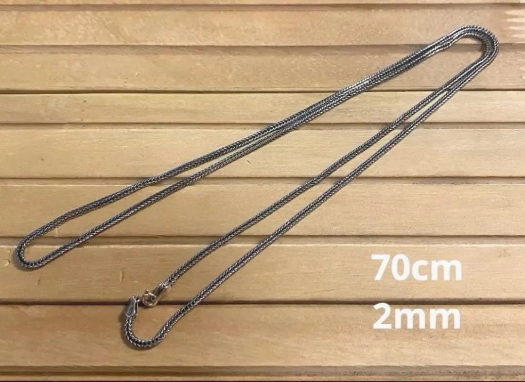 【最終値下げ】ヘリンボーン ネックレス チェーン シルバー925燻し70cm シルバー925 ベネチアンチェーン 70cm チェーンネックレス メンズ 唐草