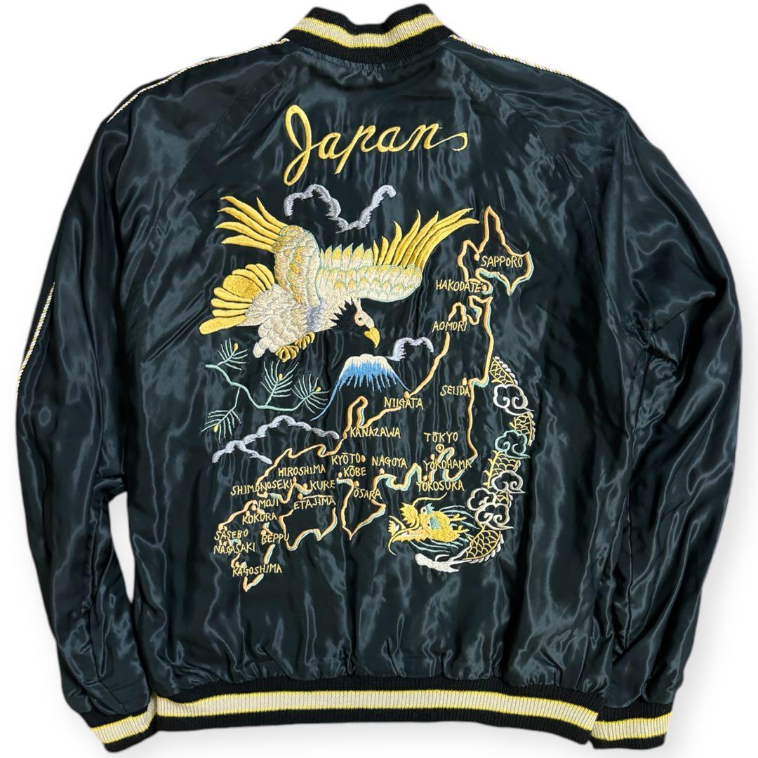 極美品 岩田剛典着 東洋 リバーシブル サテンスカジャン 日本地図×虎
