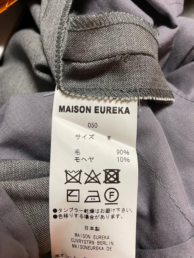 値下げ‼️MAISON EUREKA WIDE LEG SHORT PANTS - メルカリ